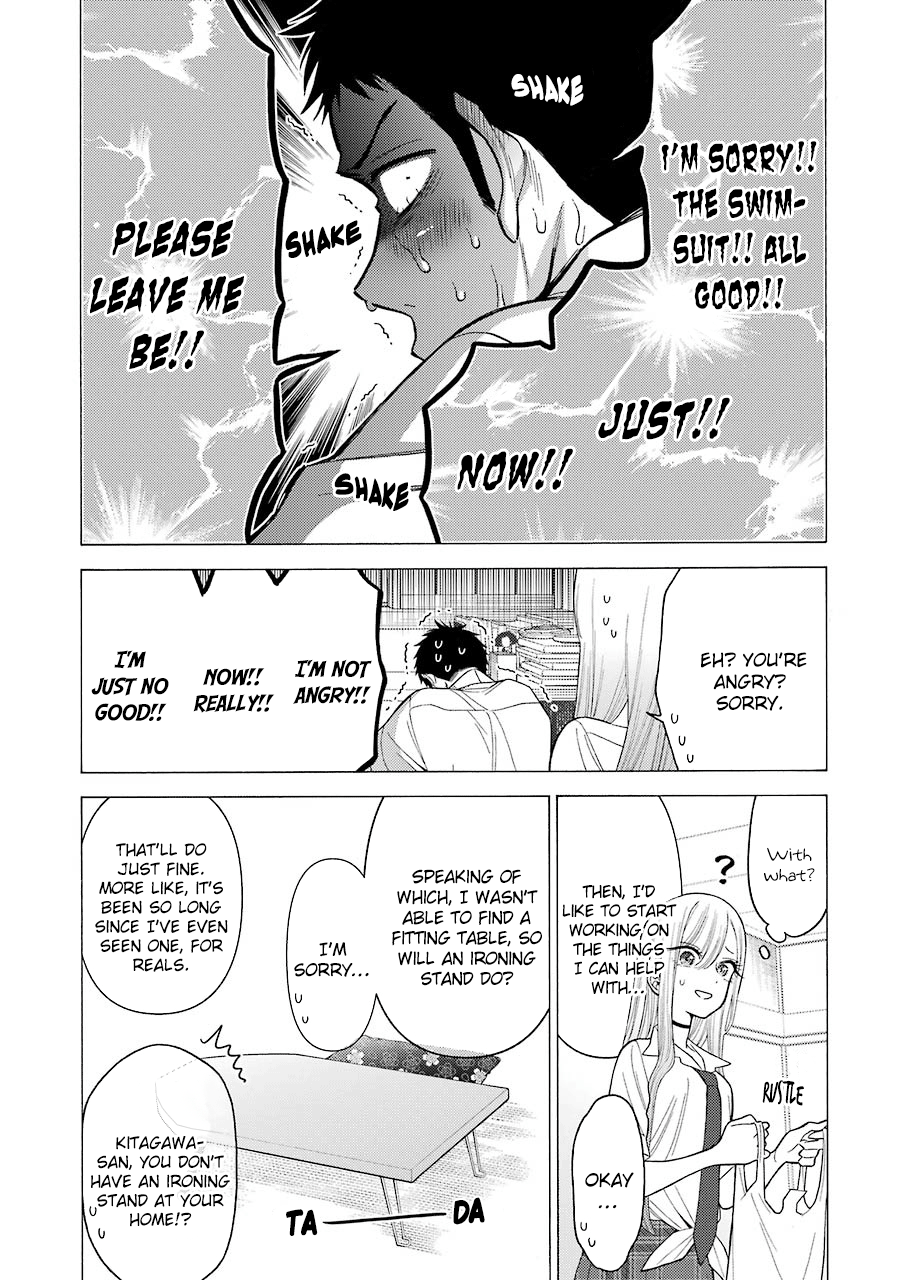 My Dress-Up Darling, Chapter 24 image 13